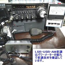 Yaesu 707s transceiver for sale  Shipping to Ireland