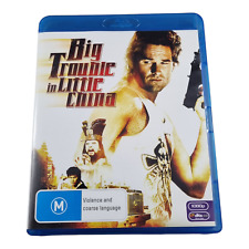 Big Trouble In Little China (Blu-ray, 1986) Kurt Russell - Região B comprar usado  Enviando para Brazil