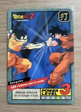 🇫🇷 Dragon Ball Grand Combat Carte 625 Dbz Card Part 5 Carddass 1996 Level 3 na sprzedaż  Wysyłka do Poland