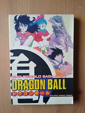 Dragon ball king for sale  PRESTON