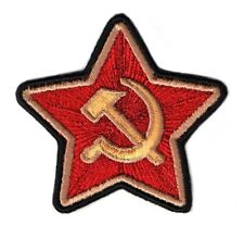 Soviet union star for sale  Ireland