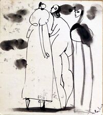 Amants dessin original d'occasion  Paris XVIII