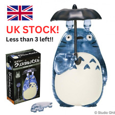 【ESTOQUE DO REINO UNIDO!】TOTORO CRISTAL QUEBRA-CABEÇA 3D 42 peças Beverly quebra-cabeça Japão guarda-chuva cinza comprar usado  Enviando para Brazil