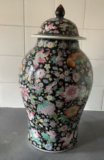 Porcelaine chinoise ancienne d'occasion  Nice-
