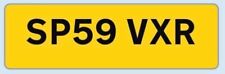 Private number plate for sale  ROCHFORD
