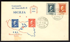 Italia 1959 fdc usato  Ancona