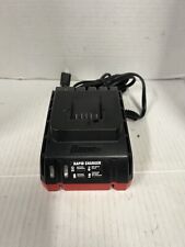 Bauer rapid battery for sale  Montgomery
