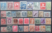 Timbres classiques anciens d'occasion  Vouillé