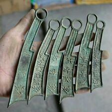 6 piezas Cuchillo de bronce en forma de moneda antigua moneda china moneda, usado segunda mano  Embacar hacia Mexico