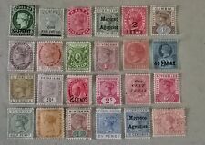 QV Commonwealth idealny wybór w tym Wielka Brytania bez duplikatów 24 znaczki na sprzedaż  Wysyłka do Poland