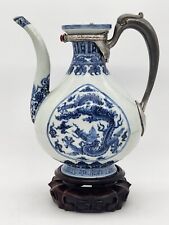 Chinese antique imperial for sale  Buffalo