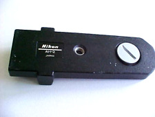 Nikon adapter for sale  Freehold