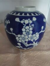 Chinese ginger jar for sale  HAWICK