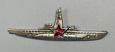 Soviet russian navy for sale  San Antonio