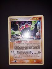 Carte pokemon kaorine d'occasion  Morcenx