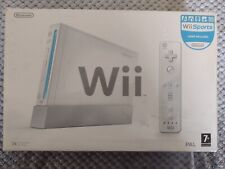 Nintendo wii console for sale  STOKE-ON-TRENT