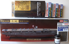 700 hasegawa ijn for sale  Goldsboro