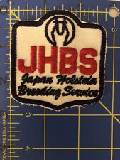 Vintage jhbs patch for sale  Tooele