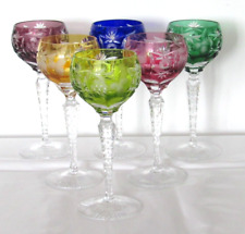 Set roman glasses for sale  Shipping to Ireland