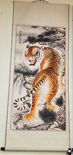 Customized tiger scroll for sale  Euless