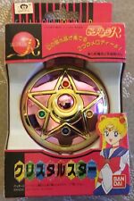 Sailor moon star usato  Sillano Giuncugnano