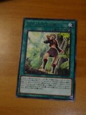 Japanese rare card d'occasion  Angers-