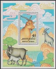 Mongolia 1988 capre usato  Trambileno
