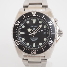 Seiko prospex kinetic for sale  Shipping to Ireland