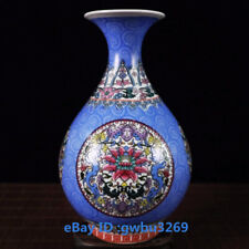 Vintage chinese porcelain for sale  Shipping to Canada
