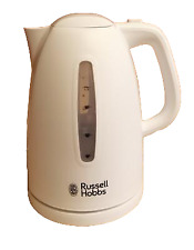 Russell hobbs 21270 for sale  DUNSTABLE