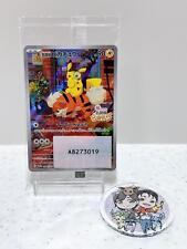 Sealed detective pikachu for sale  Shipping to Ireland