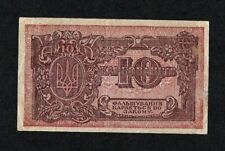 Ukraina 10 karbovantsiv 1919 Banknot Skarbu Państwa P-36 VF+ na sprzedaż  PL