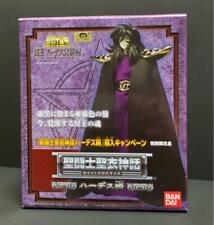 Figura de acción Saint Seiya Saint Cloth Myth Hades Shun edición limitada Bandai segunda mano  Embacar hacia Argentina