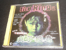 Ring discs japanese for sale  USA