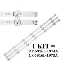 Kit barre strip usato  Niscemi