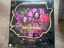 Monster high howliday gebraucht kaufen  Rinteln