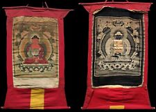 Wonderful Tibet Old Antique Buddhism Embroidery Thangka Tangka Sakyamuni Buddha for sale  Shipping to South Africa