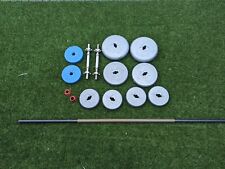 weights for sale  BRENTFORD