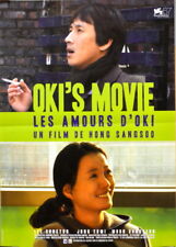 Oki movie hong d'occasion  Paris XV