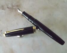 Rare stylo plume d'occasion  Versailles