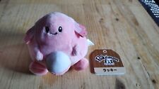 Plush chansey pokemon usato  Prato