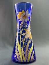 Vase verre teinté d'occasion  Bourges