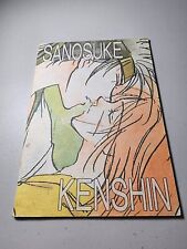 Doujinshi ruroni kenshin for sale  Kelseyville