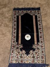 Rare vintage islamic for sale  Gretna