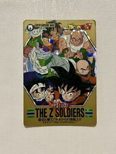 Carte dragon ball d'occasion  Orthez