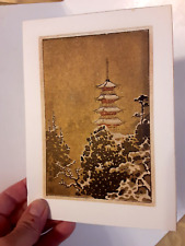 Tsuchiya Koitsu Gold Variant Japan Woodblock Print Nikko Five Story Pagoda RARE for sale  Shipping to South Africa