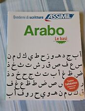 Arabo. quaderno scrittura. usato  Vigonovo