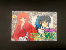 1ª impressão Rurouni Kenshin Samurai X Vol 01 1994 Shueisha quadrinhos mangá japonês comprar usado  Enviando para Brazil