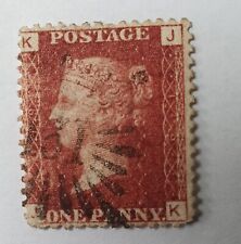 Usado, Carimbo postal GB QV 1d vermelho, SG43, placa 119, Edinburgh Brunswick Star comprar usado  Enviando para Brazil