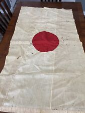 Japanese war flag for sale  Johnston